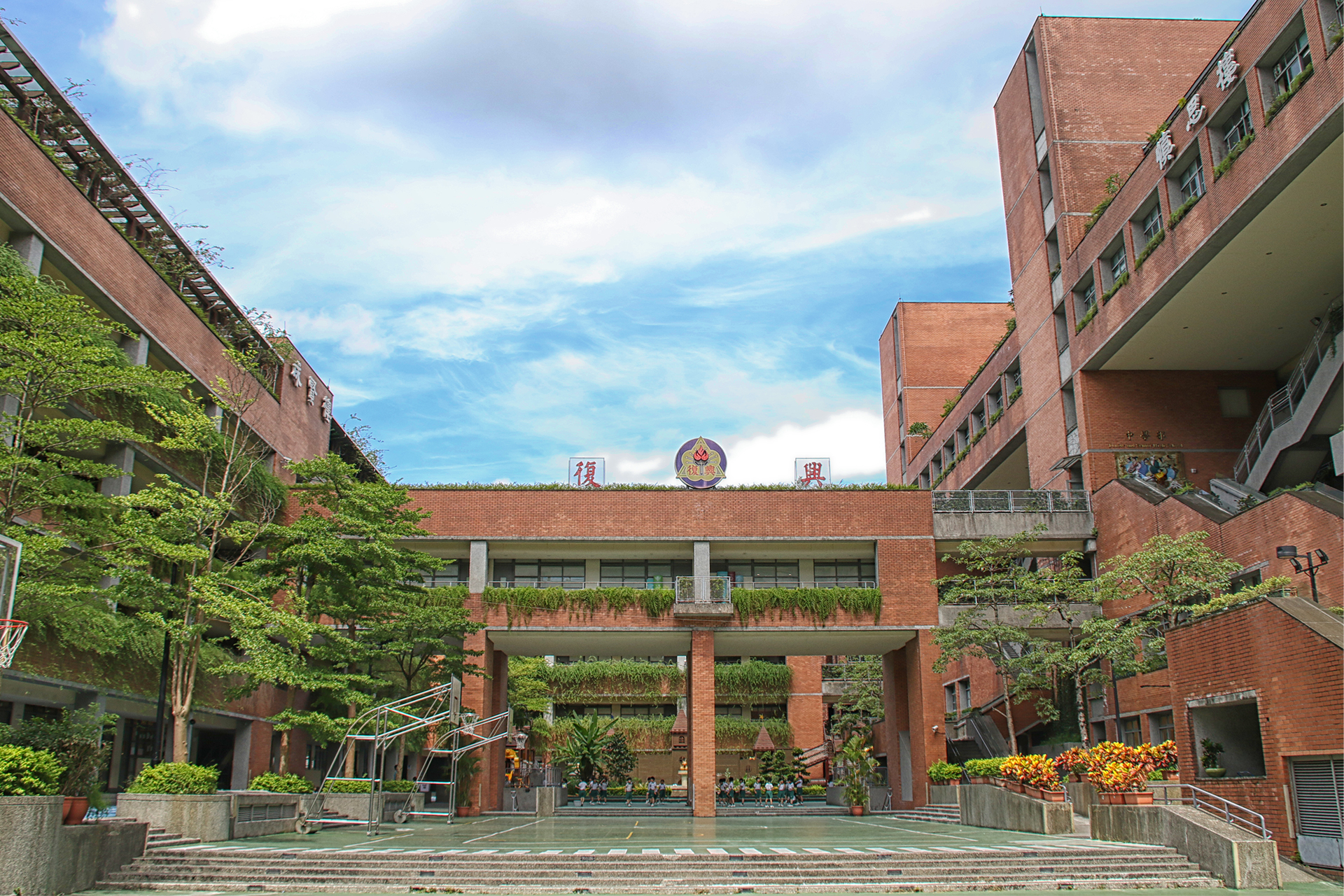 Taipei Fuhsing Private School